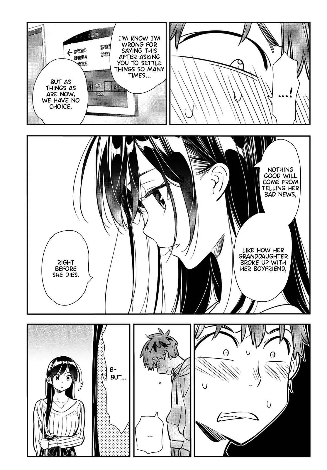 Kanojo, Okarishimasu Chapter 91 6